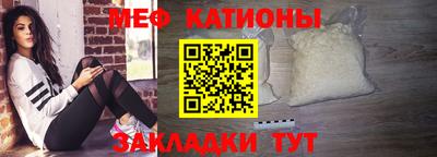 герыч Дубна