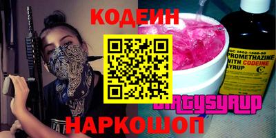 индика Донской