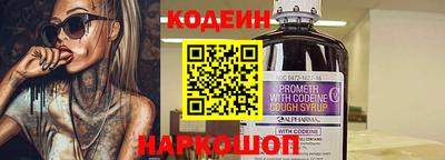 индика Донской