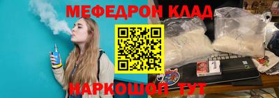 индика Донской