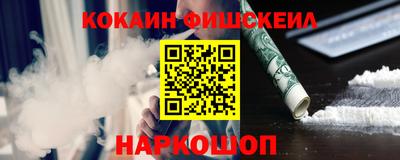 герыч Дубна