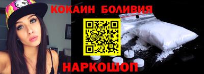 герыч Дубна