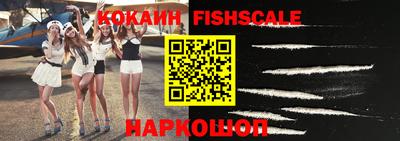 индика Донской