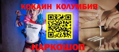 индика Донской