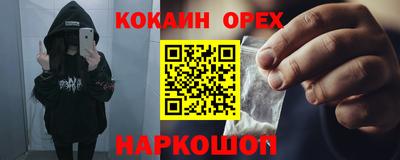 герыч Дубна