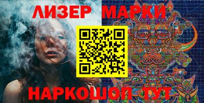 герыч Дубна