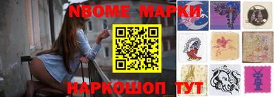 индика Донской