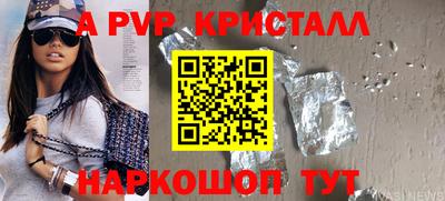 кокаин перу Донецк