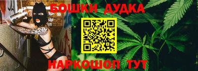 кокаин перу Донецк