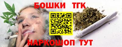 индика Донской