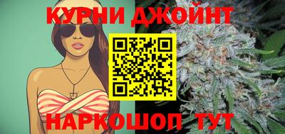 кокаин перу Донецк