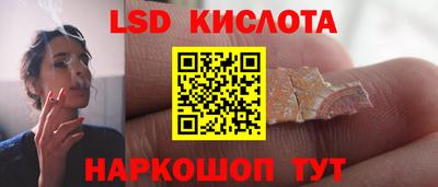 индика Донской