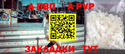 индика Донской