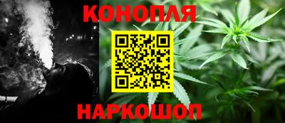 кокаин перу Донецк