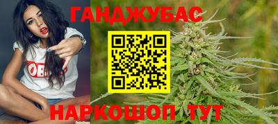 кокаин перу Донецк