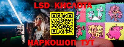 кокаин перу Донецк