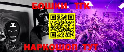 кокаин перу Донецк