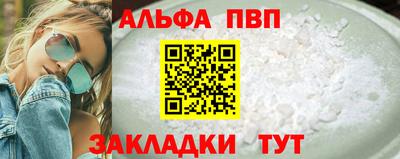 индика Донской