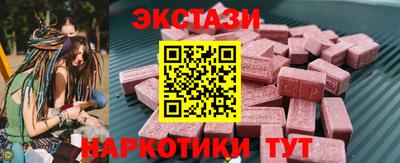 герыч Дубна