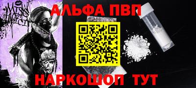 герыч Дубна