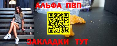 кокаин перу Донецк