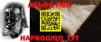 индика Донской