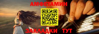 индика Донской