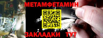 кокаин перу Донецк