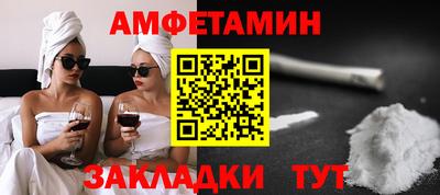 индика Донской
