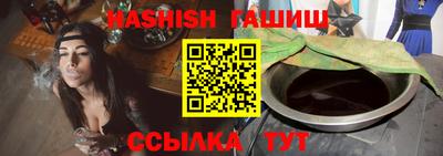 герыч Дубна