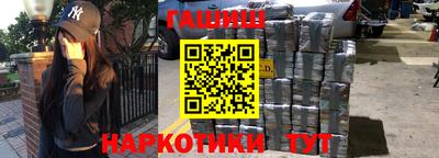 герыч Дубна