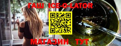 герыч Дубна