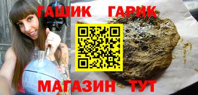 индика Донской