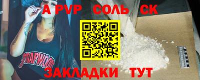 герыч Дубна