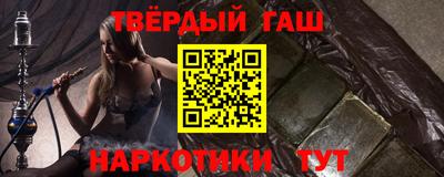 герыч Дубна