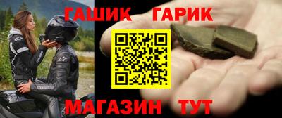 герыч Дубна