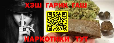 кокаин перу Донецк