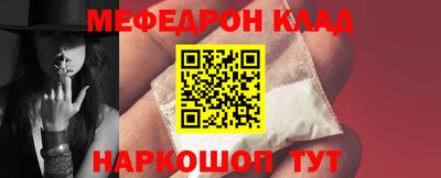 кокаин перу Донецк