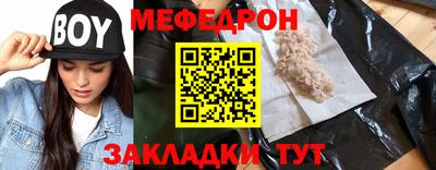 кокаин перу Донецк