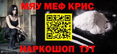 индика Донской