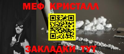 кокаин перу Донецк